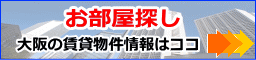 ����-���݂̂������T�� �����e�B�u�听
